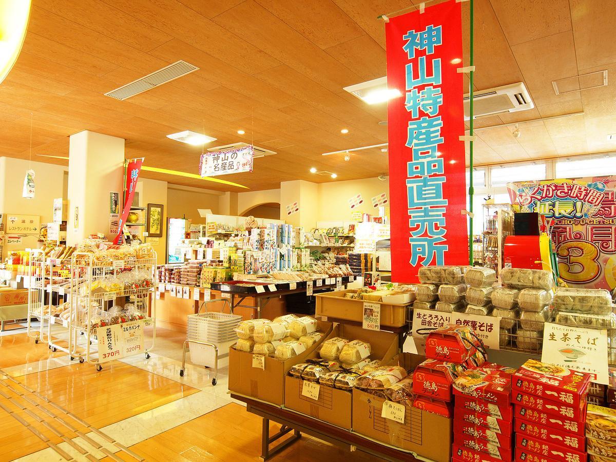 Kamiyama Onsen Hotel Shikinosato & Iyashinoyu Tokushima Eksteriør bilde