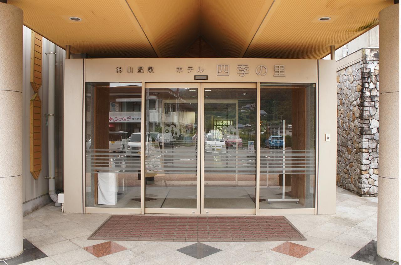 Kamiyama Onsen Hotel Shikinosato & Iyashinoyu Tokushima Eksteriør bilde