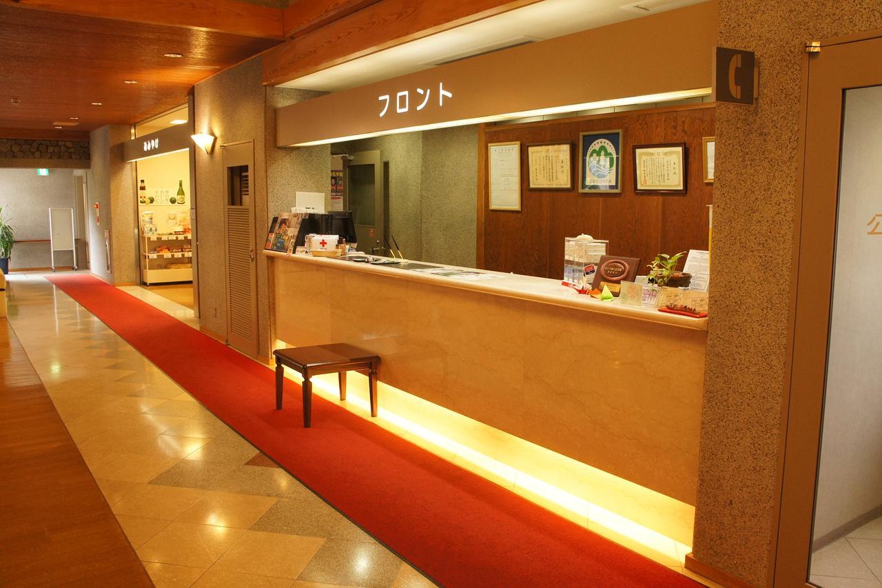 Kamiyama Onsen Hotel Shikinosato & Iyashinoyu Tokushima Eksteriør bilde